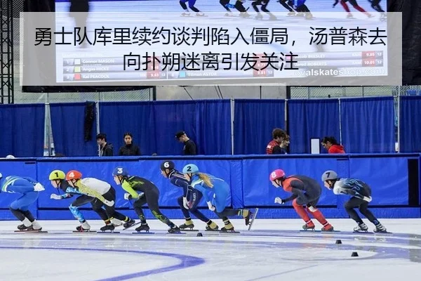 yong-shi-dui-ku-li-xu-yue-tan-pan-xian-ru-jiang-ju-tang-pu-sen-qu-xiang-pu-shuo-mi-li-yin-fa-guan-zhu-3-558.jpg